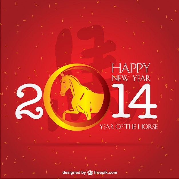 background,design,ornament,template,animal,red,red background,layout,wallpaper,graphic design,chinese,art,celebration,graphic,horse,backdrop,running,illustration,decorative
