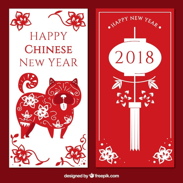 calendar,winter,new year,party,template,dog,chinese,celebration,happy,number,holiday,time,event,china,plan,celebrate,schedule,oriental,date,planner