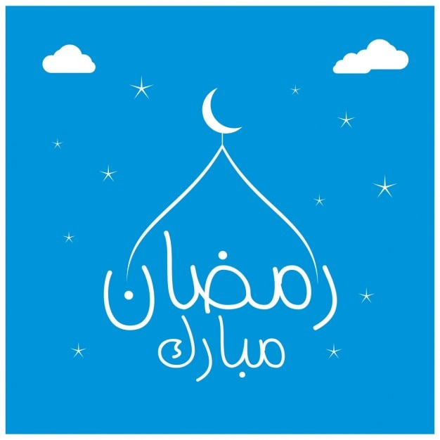 background,logo,abstract,card,islamic,template,typography,ramadan,wallpaper,celebration,moon,holiday,eid,arabic,festival,mosque,backdrop,religion,islam,muslim