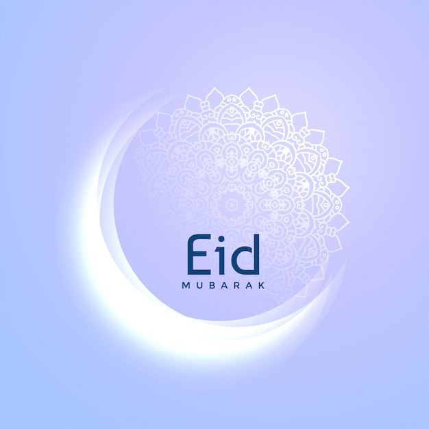  background, card, islamic, ramadan, celebration, happy, moon, holiday, arabic, eid, festival, creative, religion, muslim, culture, traditional, god, mubarak, beautiful, prayer
