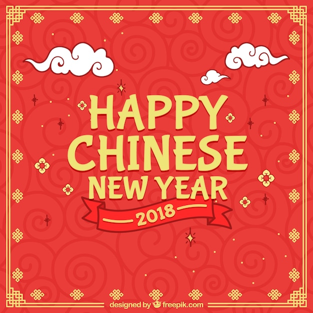 background,winter,happy new year,new year,party,chinese new year,chinese,celebration,happy,holiday,event,clouds,happy holidays,backdrop,china,new,winter background,celebrate,oriental,party background