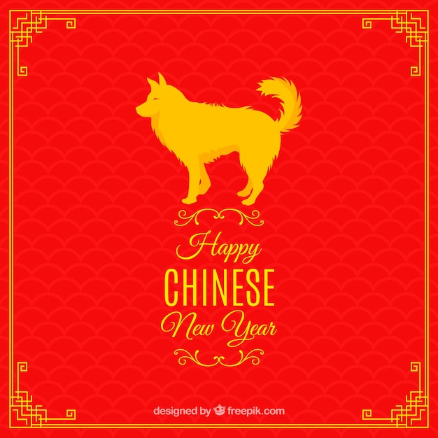 background,winter,happy new year,new year,party,dog,chinese new year,chinese,celebration,happy,holiday,event,yellow,happy holidays,backdrop,china,new,winter background,celebrate,oriental