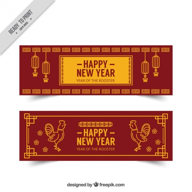 banner,winter,happy new year,new year,party,2017,design,animal,banners,chinese new year,chinese,celebration,happy,holiday,event,happy holidays,flat,china,new,rooster
