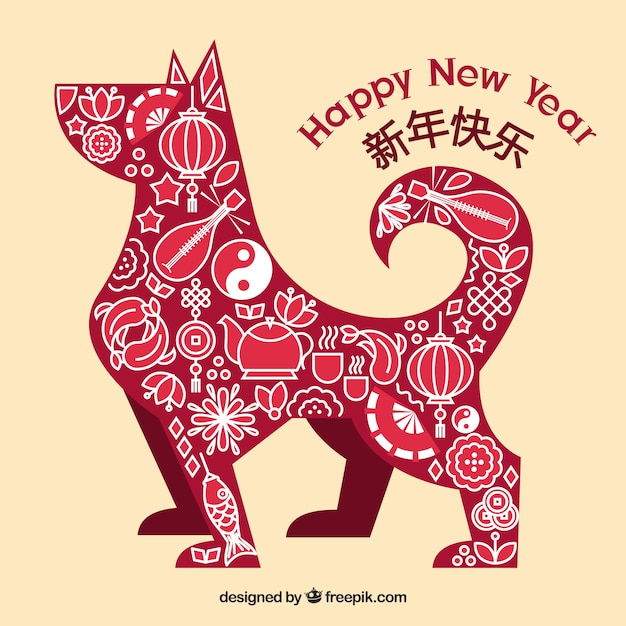 background,winter,happy new year,new year,party,design,dog,animal,chinese new year,chinese,celebration,happy,holiday,event,happy holidays,backdrop,flat,china,new,winter background