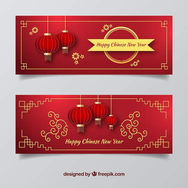 banner,winter,happy new year,new year,party,banners,chinese new year,chinese,celebration,happy,holiday,event,elegant,happy holidays,china,new,celebrate,oriental,lantern,year