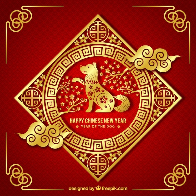  background, winter, happy new year, new year, party, dog, animal, chinese new year, chinese, celebration, happy, holiday, event, happy holidays, elegant, golden, china, new, celebrate, oriental
