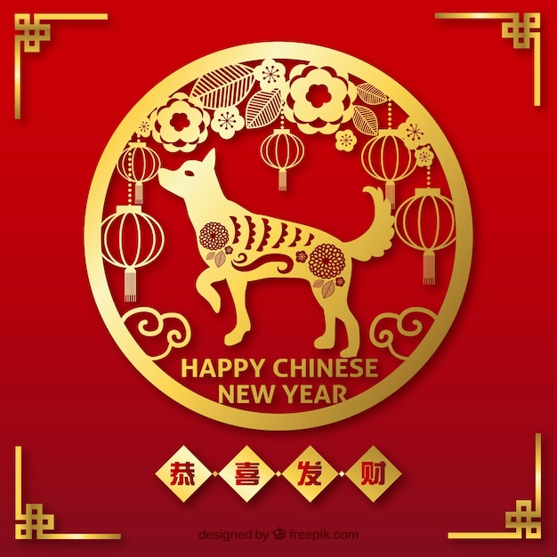 background,winter,happy new year,new year,party,design,dog,animal,red,chinese new year,chinese,celebration,happy,holiday,event,elegant,golden,happy holidays,backdrop,china