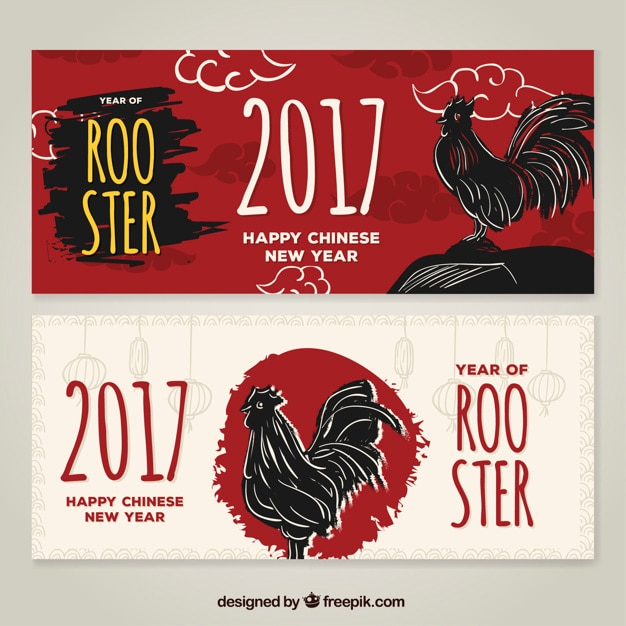 banner,winter,happy new year,new year,party,2017,hand,animal,banners,hand drawn,chinese new year,chinese,celebration,happy,holiday,event,happy holidays,china,new,rooster