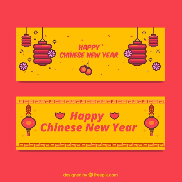 banner,winter,happy new year,new year,party,2017,animal,banners,chinese new year,chinese,celebration,happy,holiday,event,happy holidays,china,new,rooster,december,celebrate