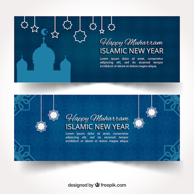 banner,new year,design,islamic,banners,celebration,eid,arabic,eid mubarak,new,religion,islam,muslim,celebrate,culture,year,mubarak,greeting,spiritual,religious