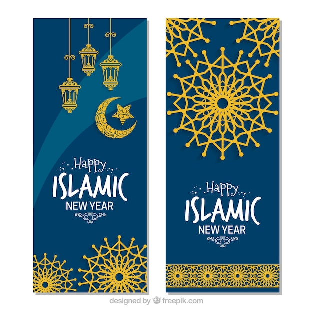 banner,new year,islamic,banners,celebration,eid,arabic,golden,eid mubarak,new,religion,islam,elements,muslim,celebrate,culture,year,mubarak,greeting,spiritual