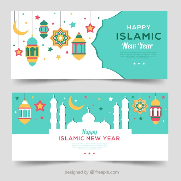  banner, new year, islamic, banners, celebration, arabic, eid, eid mubarak, new, religion, islam, muslim, celebrate, culture, year, mubarak, greeting, spiritual, religious, holy