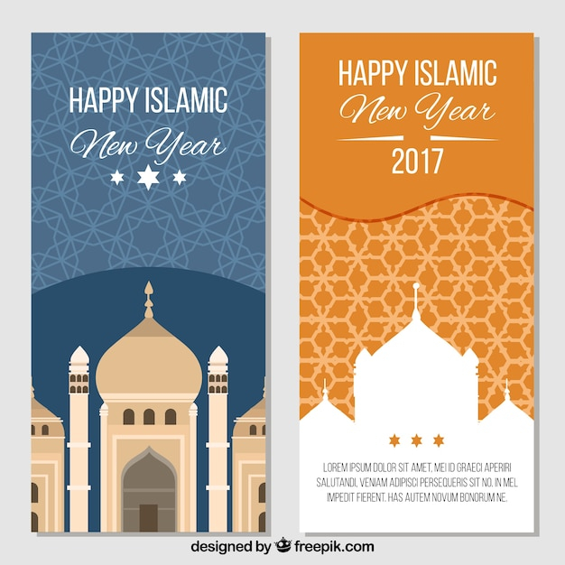 banner,new year,islamic,banners,celebration,eid,arabic,eid mubarak,new,religion,islam,muslim,celebrate,culture,year,mubarak,greeting,spiritual,religious,holy