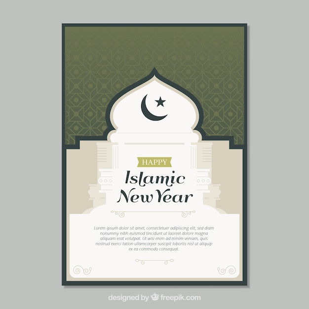 vintage,invitation,new year,card,islamic,invitation card,celebration,eid,arabic,eid mubarak,new,religion,islam,muslim,celebrate,print,culture,greeting card,year,mubarak