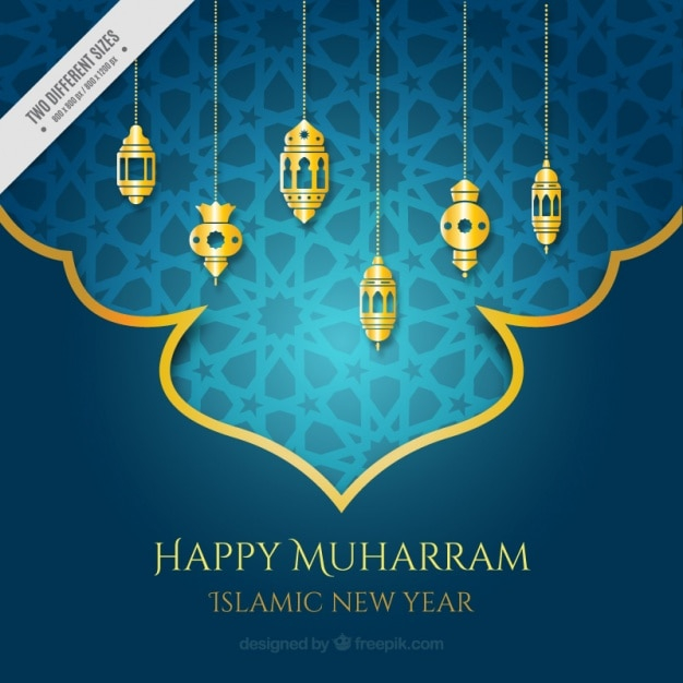  background, abstract background, new year, abstract, islamic, celebration, arabic, eid, golden, backdrop, eid mubarak, new, religion, islam, muslim, ornamental, celebrate, culture, year, mubarak