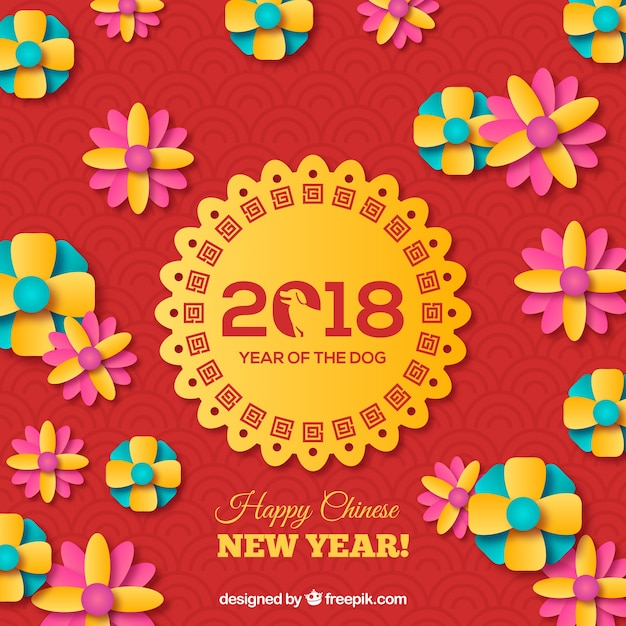 background,happy new year,new year,party,flowers,texture,paper,dog,chinese new year,chinese,celebration,happy,holiday,event,happy holidays,backdrop,china,colorful background,flower background,paper texture