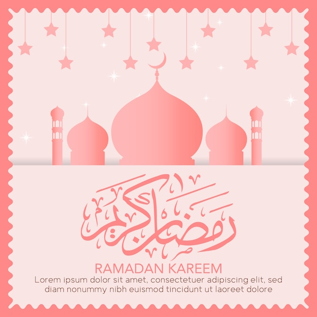 background,pink,ramadan,celebration,moon,eid,arabic,mosque,religion,islam,muslim,celebrate,ramadan kareem,culture,traditional,arabian,religious,cultural,tradition,kareem