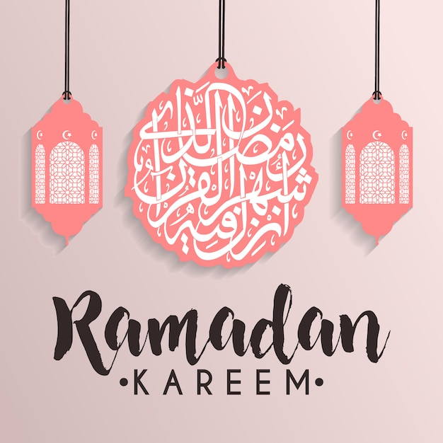 background,ramadan,celebration,moon,eid,arabic,mosque,religion,islam,muslim,celebrate,ramadan kareem,culture,traditional,arabian,religious,cultural,tradition,lamps,kareem