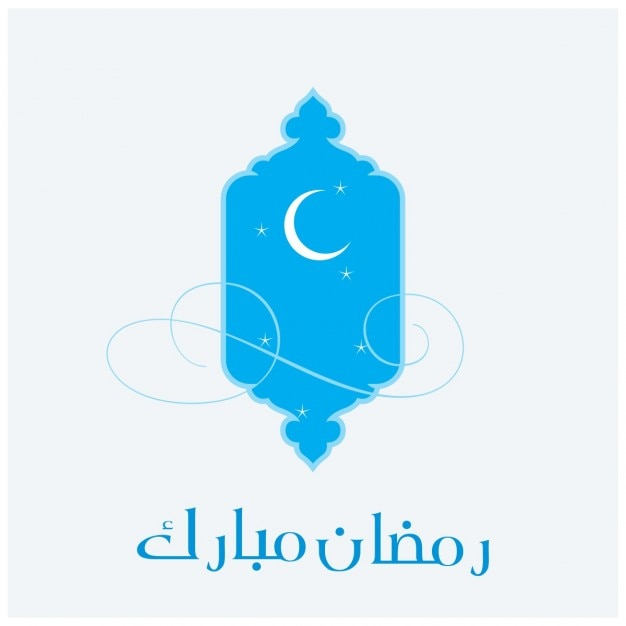 background,logo,islamic,ramadan,celebration,moon,holiday,eid,arabic,festival,mosque,eid mubarak,religion,islam,muslim,decorative,ramadan kareem,traditional,ramadhan,arab
