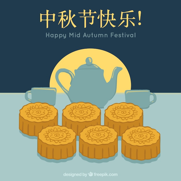 food,party,hand,cake,bakery,hand drawn,autumn,chinese,celebration,moon,tea,holiday,event,festival,china,drawing,dessert,celebrate,oriental,hand drawing