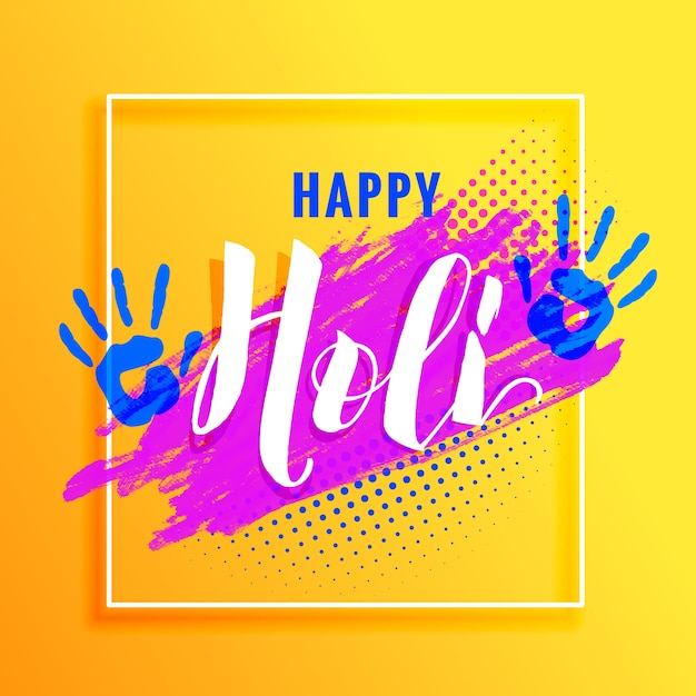  background, banner, poster, watercolor, invitation, party, card, hand, paint, splash, invitation card, party poster, celebration, happy, india, holiday, colorful, festival, happy holidays, yellow