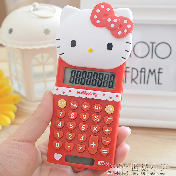 calculator,cover,idea,ideas,minimal,minimalism,hello kitty
