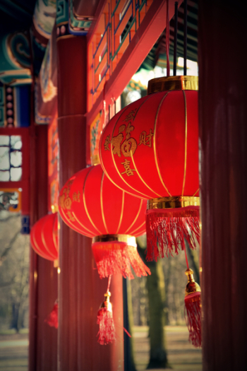 Chinese New Year Red Wall Stock Illustrations – 2,645 Chinese New
