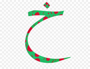 Arabic alphabet - Top vector, png, psd files on 