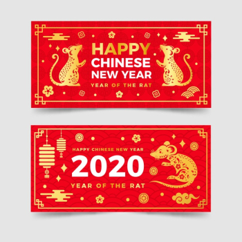 Red Envelope Chinese New Year PNG, Clipart, Encapsulated Postscript, Free  Logo Design Template, Free Vector, Happy