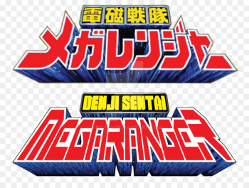 Sentai Rambling: Beyond All Space And Timeranger, Beyond All Space