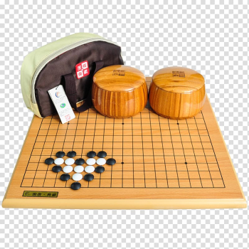 Playok fundo png & imagem png - Jogo de damas chinesas de correntes de ar  Xiangqi Xadrez Halma - xadrez png transparente grátis