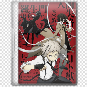 Anime Icon , Bungo Stray Dogs transparent background PNG clipart