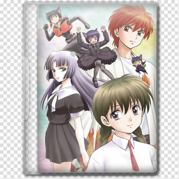Free: Beyond the Boundary Anime Kyokai No Kanata Manga, Anime transparent  background PNG clipart 