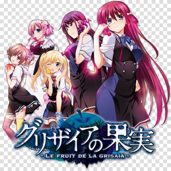 Free: Anime Icon , Grisaia no Meikyuu v, group of female anime characters  folder transparent background PNG clipart 