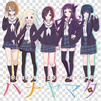 Free: Hanayamata Anime Icon, Hanayamata_v_by_Darklephise, five female anime  character transparent background PNG clipart 