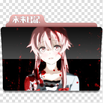 Free: Kyoukai no Kanata Anime Folder Icon, pink-haired female anime  character illustration with text overlay transparent background PNG clipart  