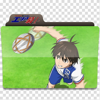 Hinata Hyuga Anime Haikyu!! Manga Volleyball, Haikyuu transparent  background PNG clipart
