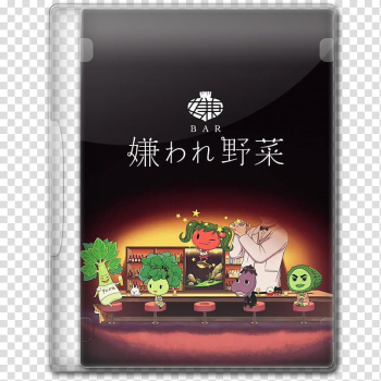 Quanzhi Gaoshou (The King's Avatar) Folder Icon by SilentTush on