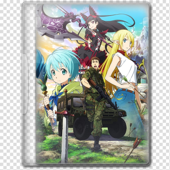 Free: Gate Anime Japan Self-Defense Forces Halberd Art, gate transparent  background PNG clipart 