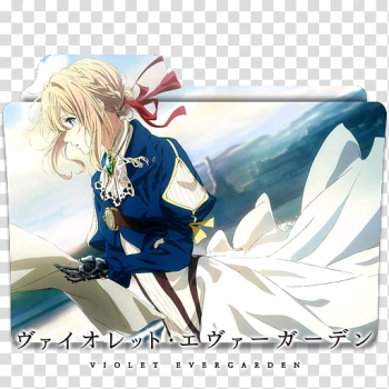 Is there a violet evergarden movie - Top png files on