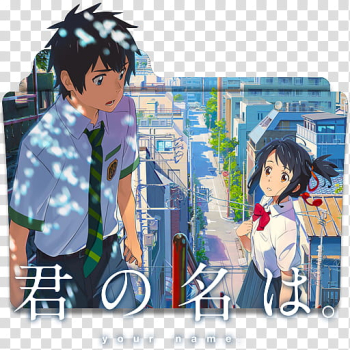 Man haired anime character, Your Name Taki Tachibana Mitsuha Miyamizu  Futaba Miyamizu Anime, Name transparent background PNG clipart