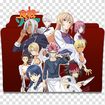 Sōma Yukihira Food Wars!: Shokugeki no Soma Anime Manga, Anime transparent  background PNG clipart