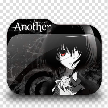 Anime Folder Icon, Transparent Anime Folder.PNG Images & Vector