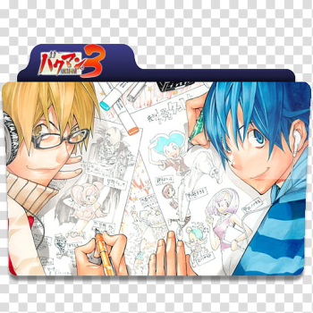 Katekyo Hitman Reborn Anime Folder Icon, Reborn file folder art transparent  background PNG clipart