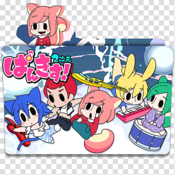 Anime Icon , JoJo's Bizarre Adventure transparent background PNG clipart