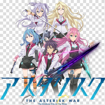 Asterisk war anime vs light novel - Top vector, png, psd files on