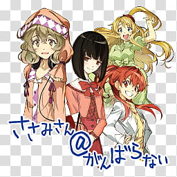 Free: Anime Kotoura-san Animation Manga, anime girl transparent