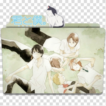 Anime Yagate Kimi Ni Naru, HD Png Download , Transparent Png Image - PNGitem