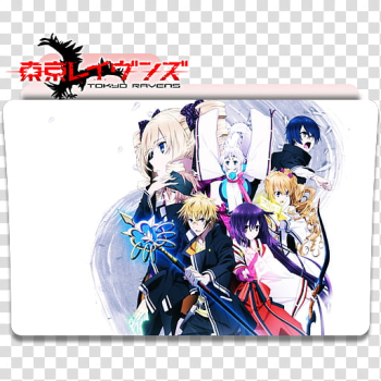 Tokyo Ravens Anime  Desktop Character, tokyo ravens transparent  background PNG clipart