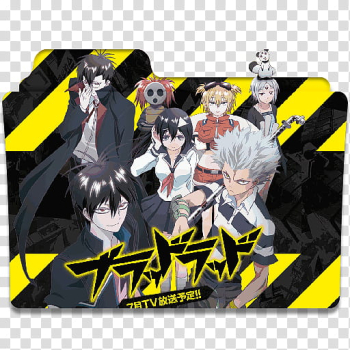 Blood Lad Fuyumi Anime, outros, mão, manga, outros png